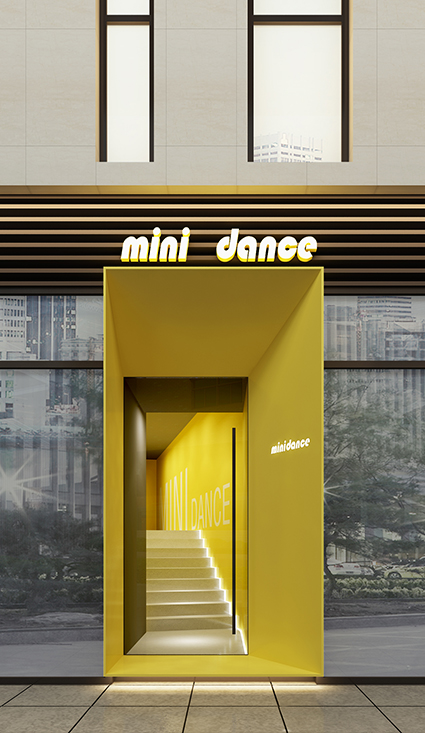 Dancing school Design<br>MINI舞蹈