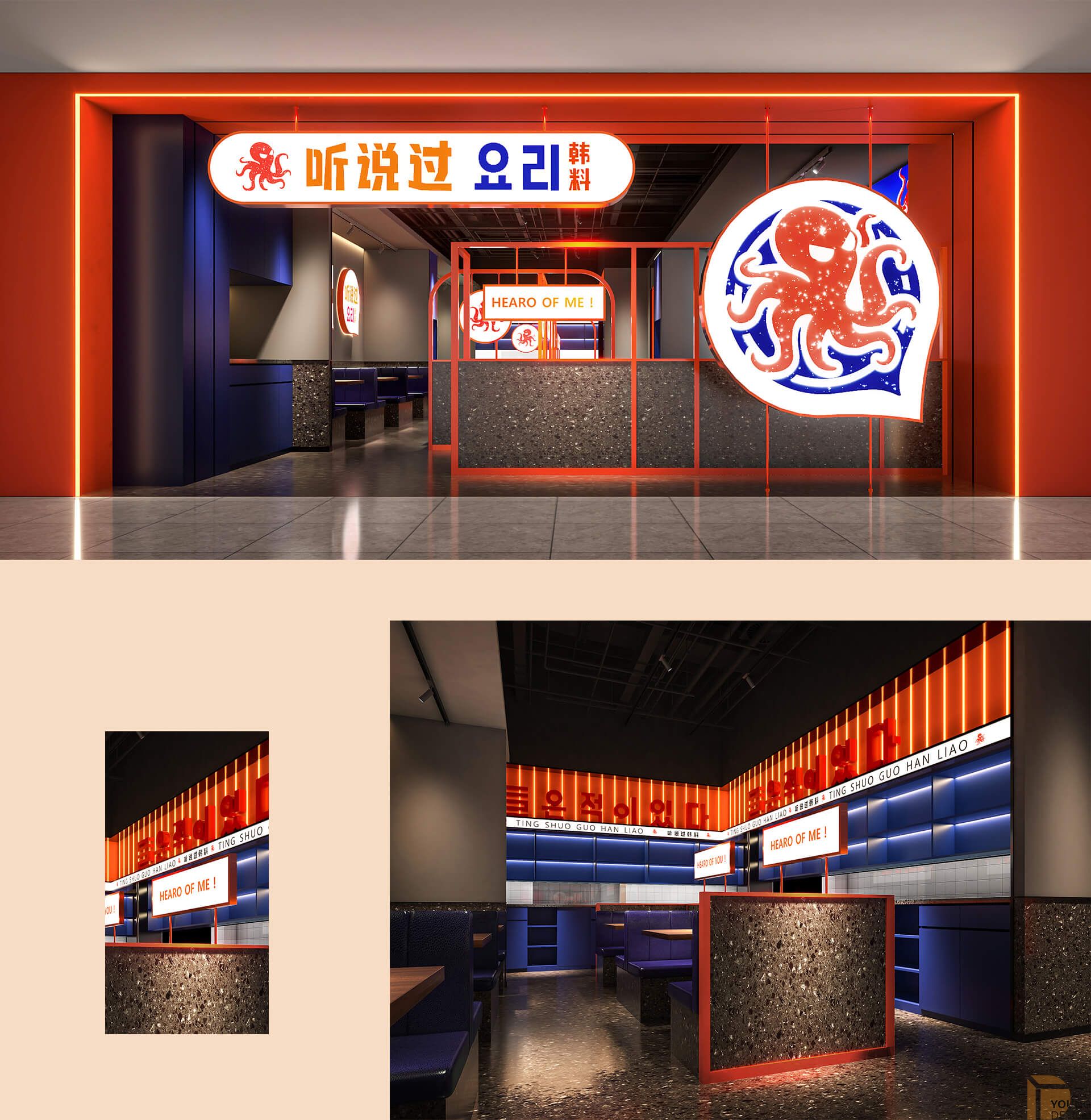 Restaurant Design<br>TSOO听说过韩料(图1)