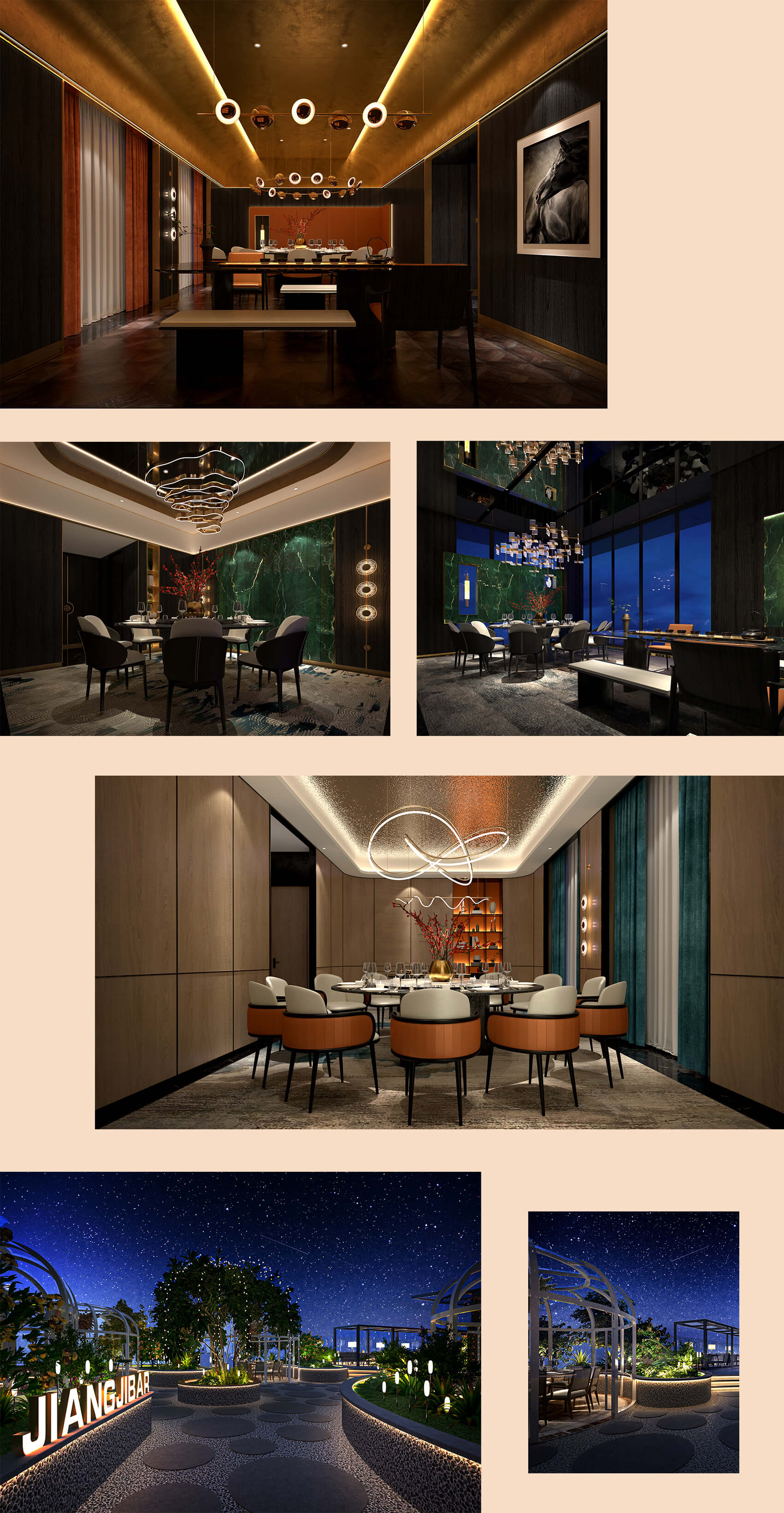 Restaurant Design<br>蒋记臻品(图1)