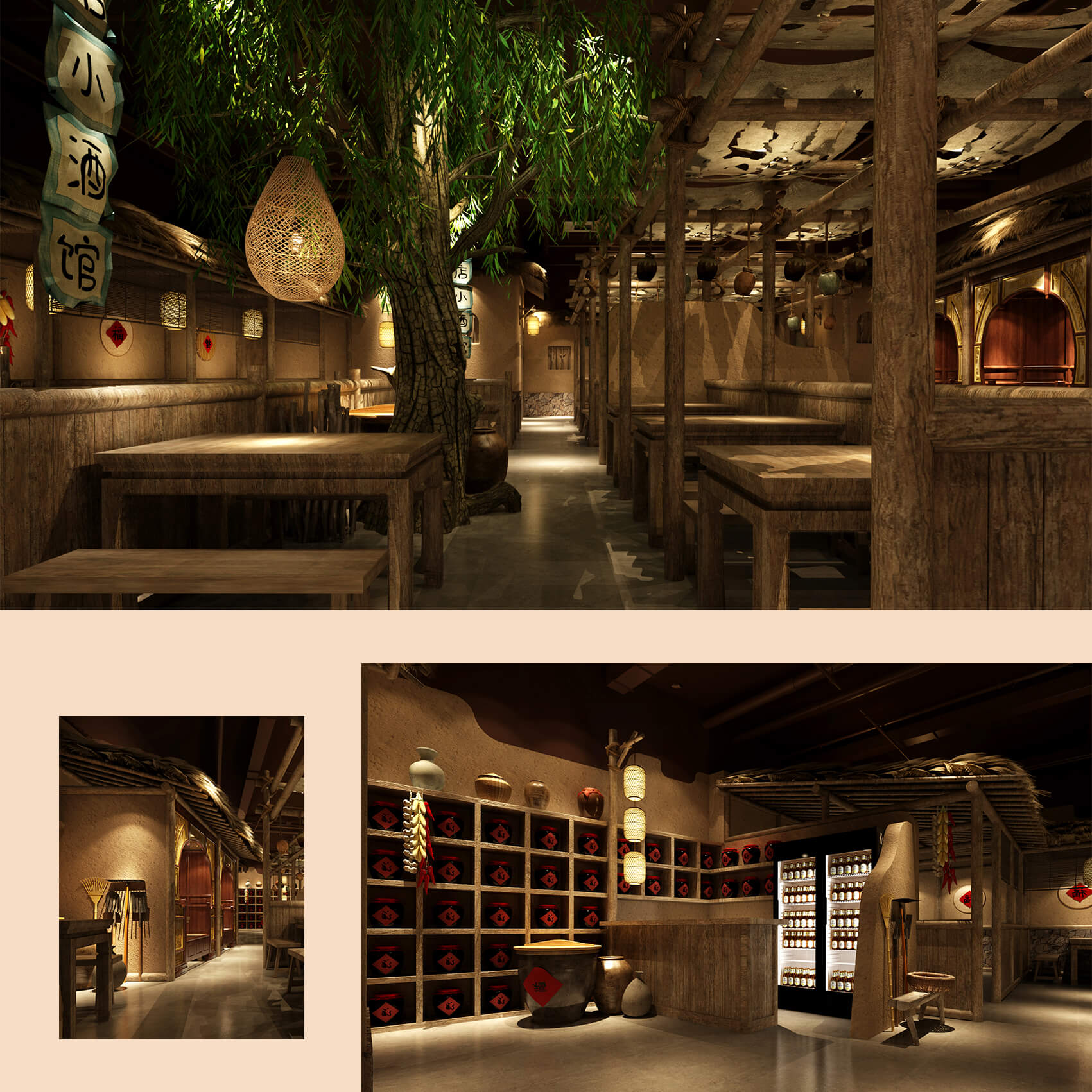 Restaurant Design<br>泥糊破店小酒馆(图1)