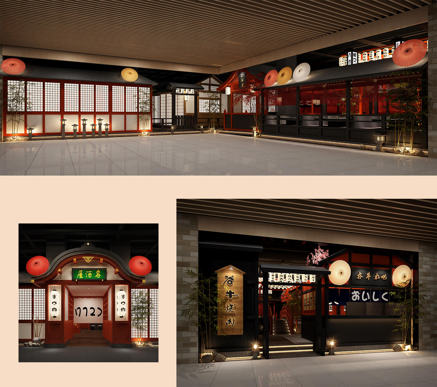 Restaurant Design<br>蒋记臻品(图1)